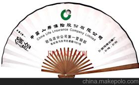 富克納斯廣告扇子制品廠 專業(yè)定制，為您的品牌傳遞清涼與商機(jī)