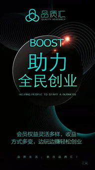 品質(zhì)匯商城 手把手教你發(fā)好朋友圈，告別廣告被屏蔽的煩惱